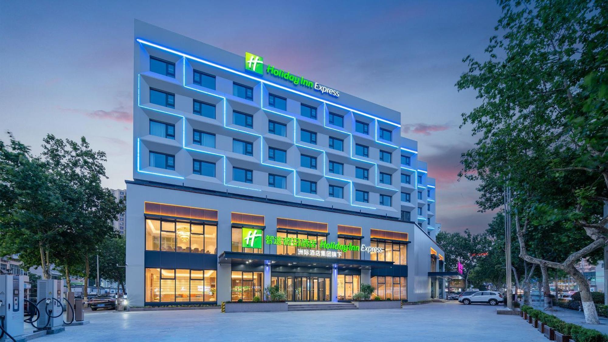 Holiday Inn Express Qingdao Shibei By Ihg Exterior photo